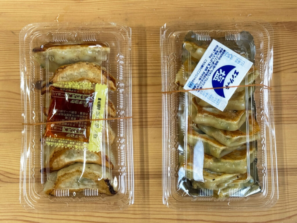 ミスターギョウザ