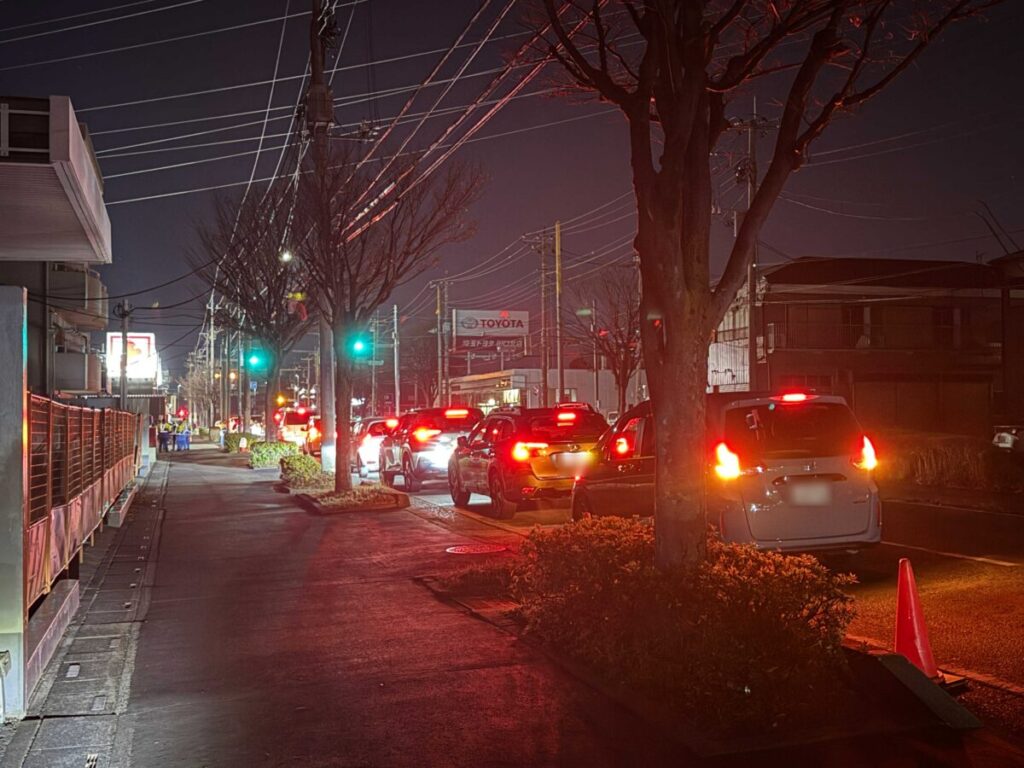 角上魚類川口店12/30