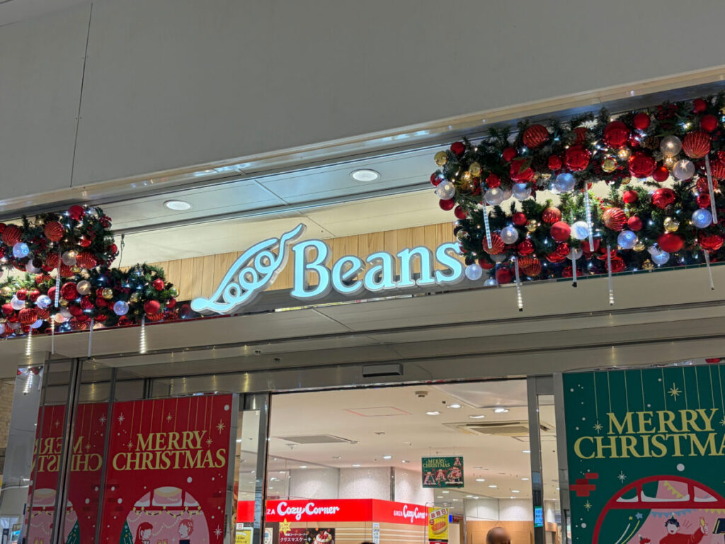 ビーンズ戸田公園 デコホーム 開店