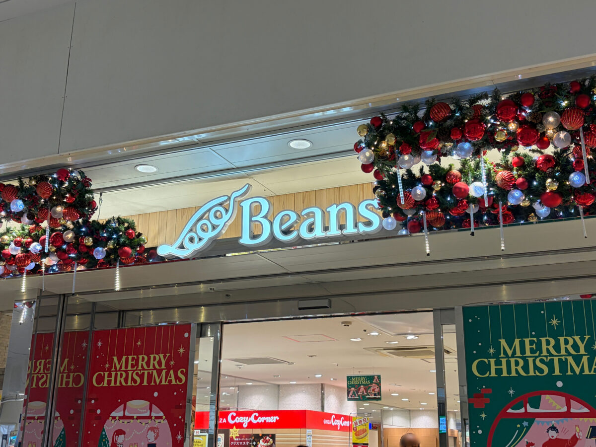 ビーンズ戸田公園 デコホーム 開店