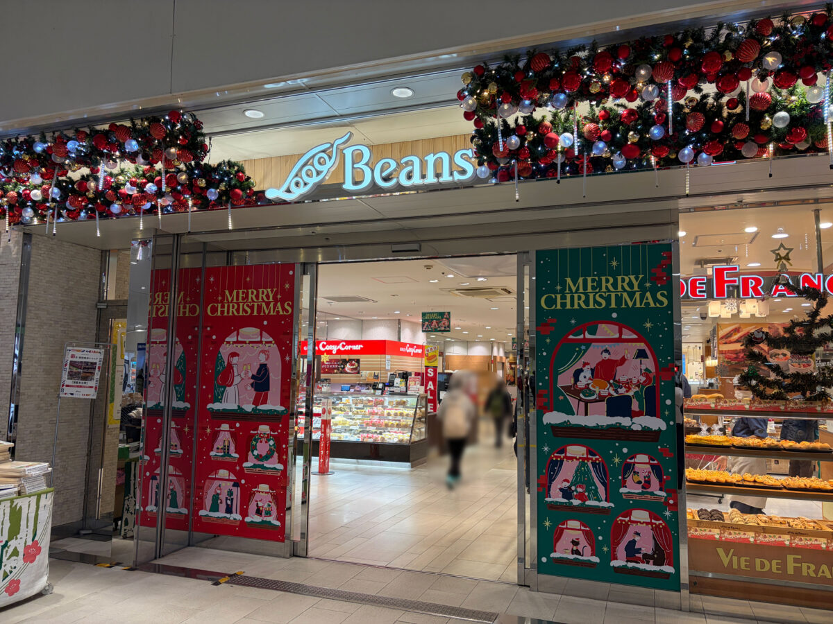 ビーンズ戸田公園 デコホーム 開店