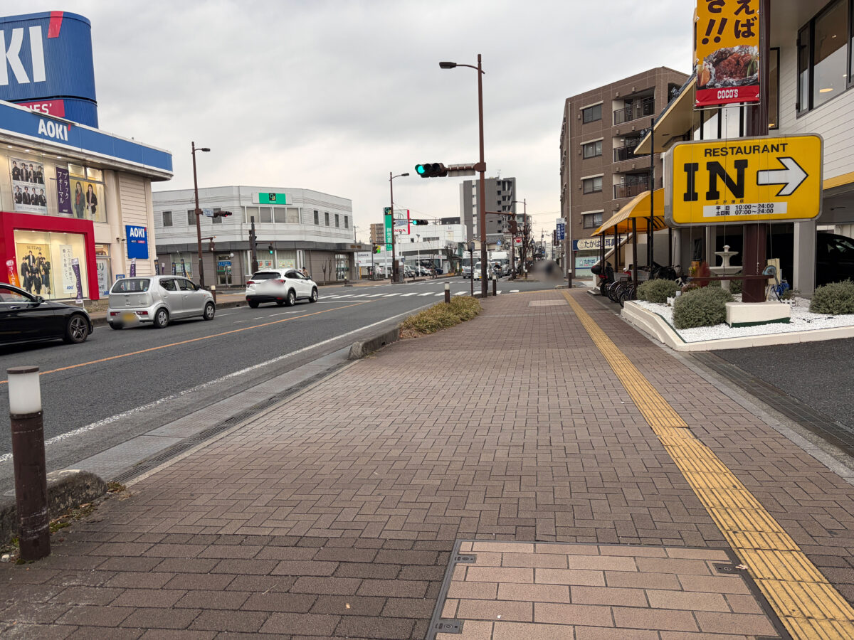 戸田 アコレ上戸田 閉店
