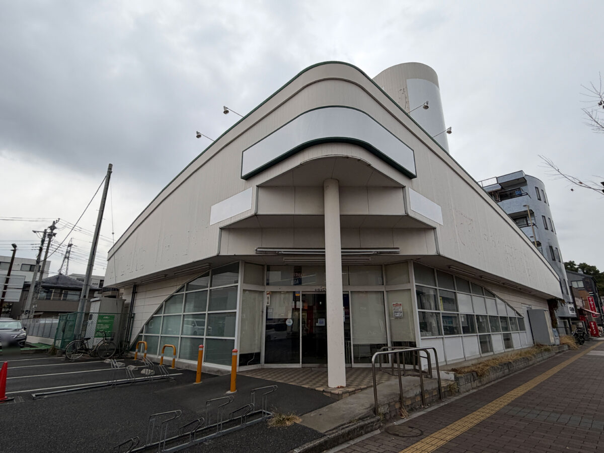 戸田 アコレ上戸田 閉店