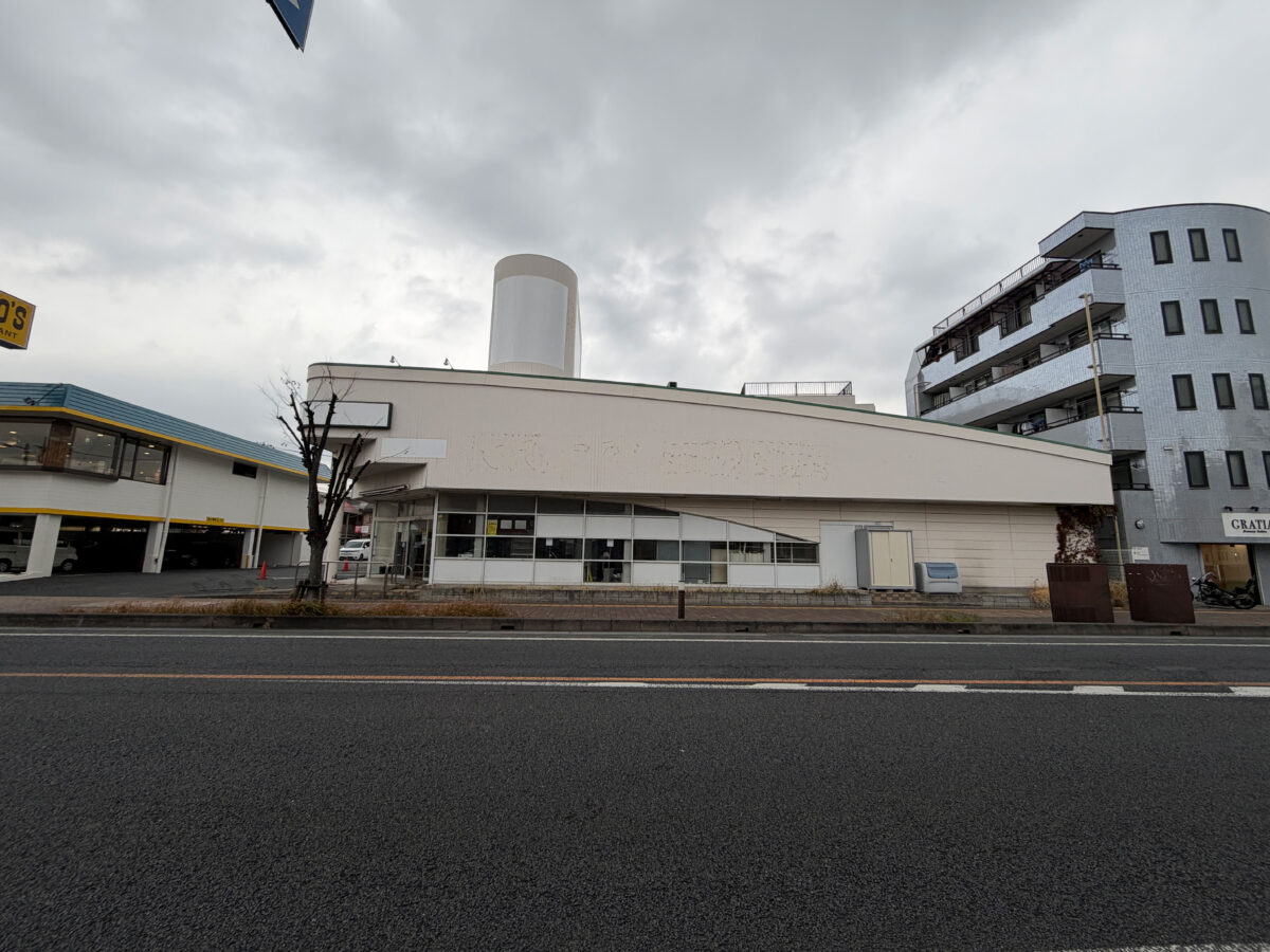 戸田 アコレ上戸田 閉店