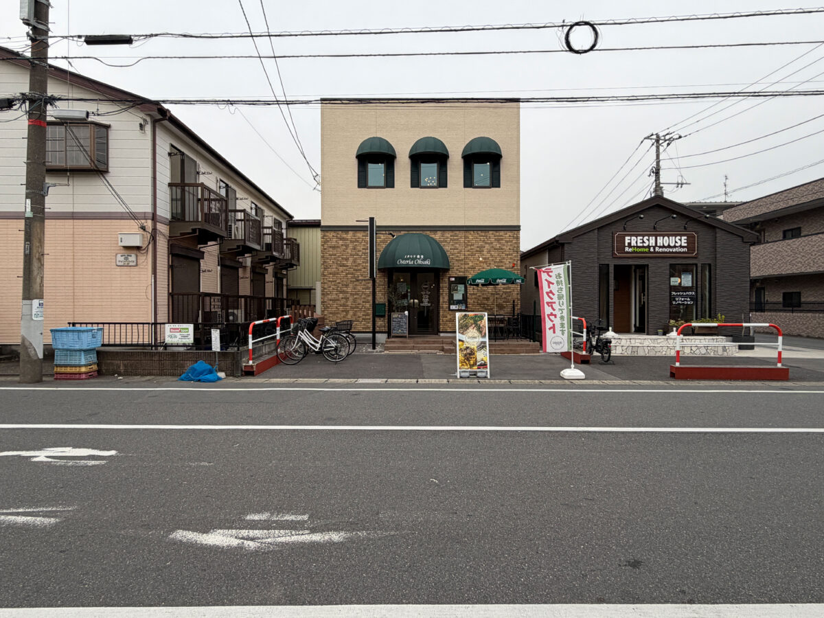 戸田 オステリアオオサキ ナポリタン