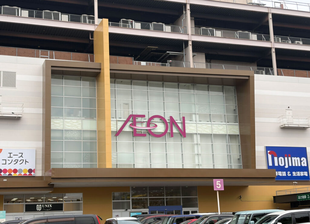 未来屋書店 イオンモール北戸田 リニューアルオープン