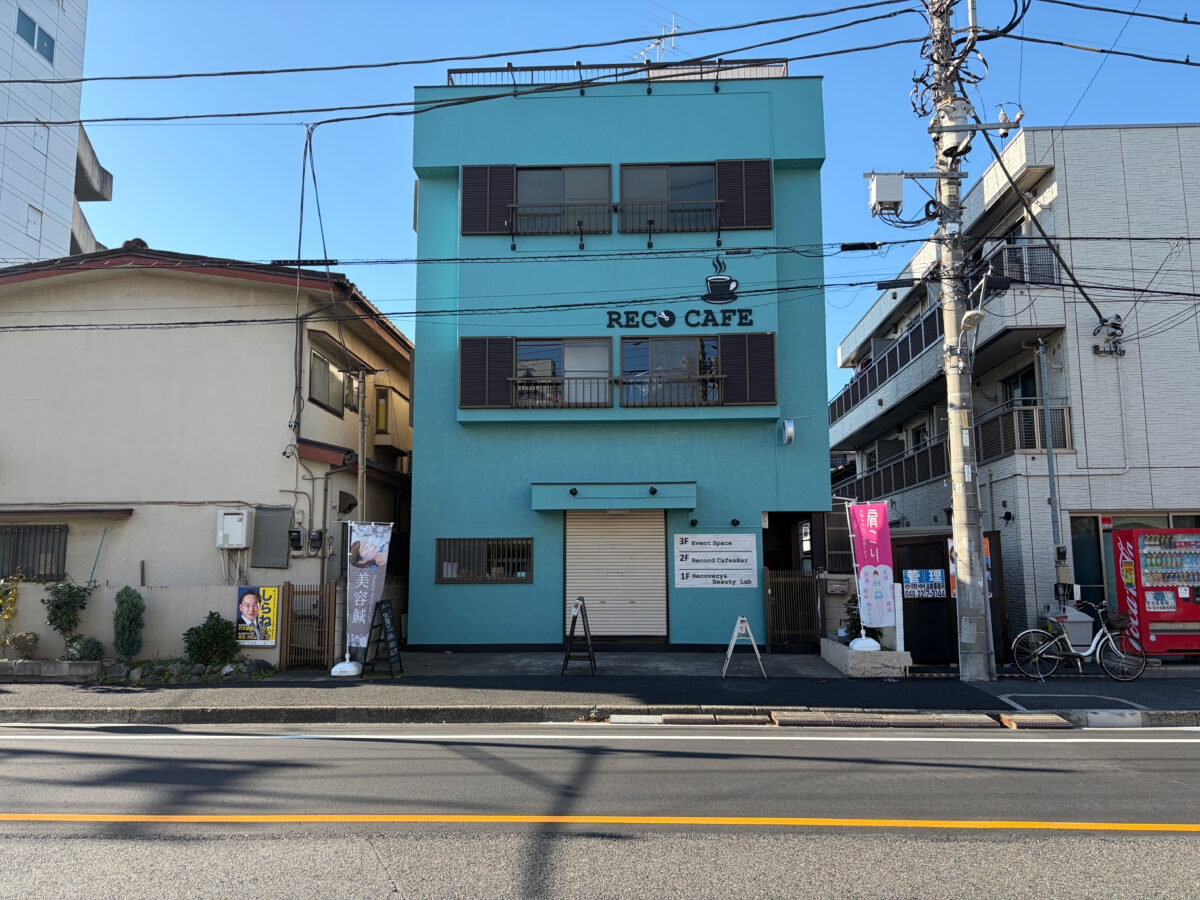 末広 間借りカフェ「HOMELY」