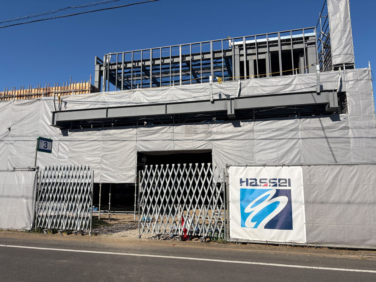 川口朝日 スーパーベルクス 新オープン