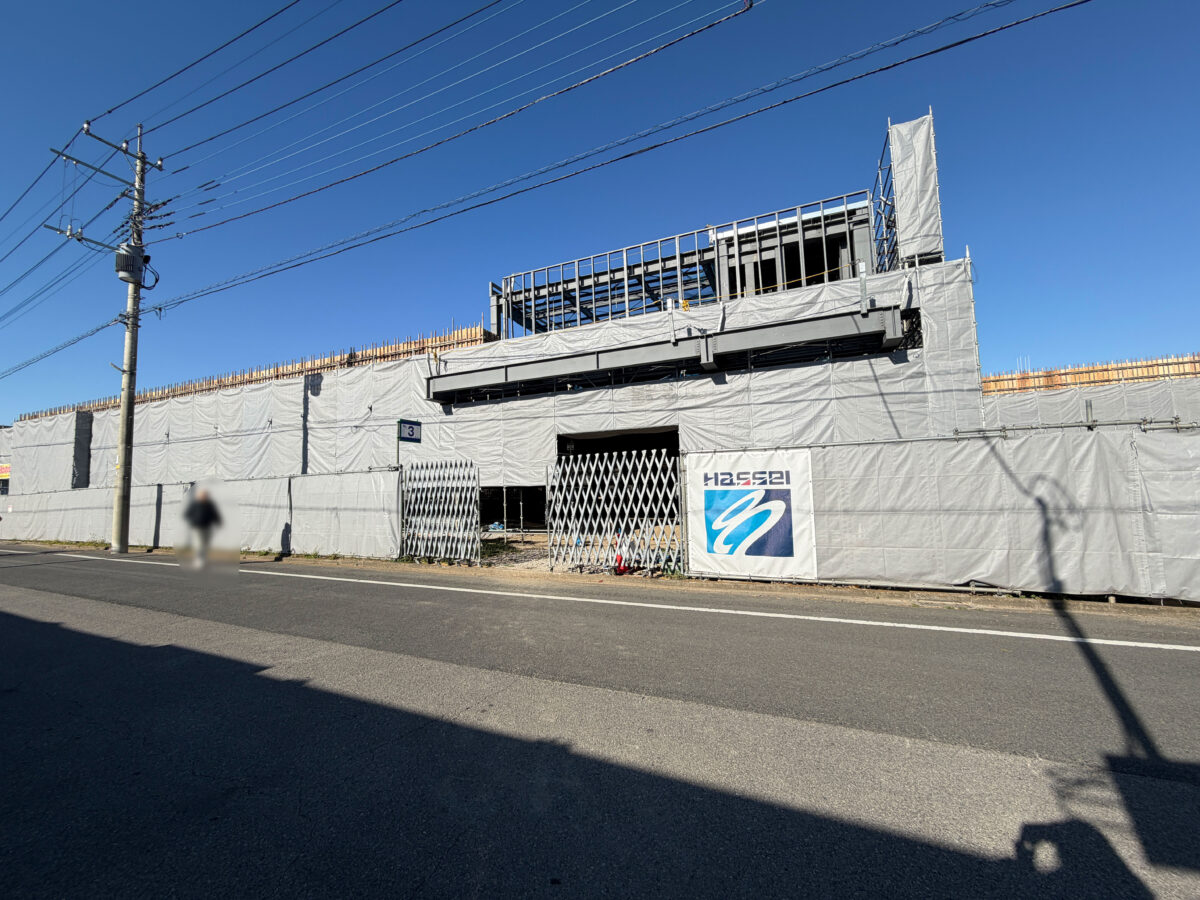 川口朝日 スーパーベルクス 新オープン