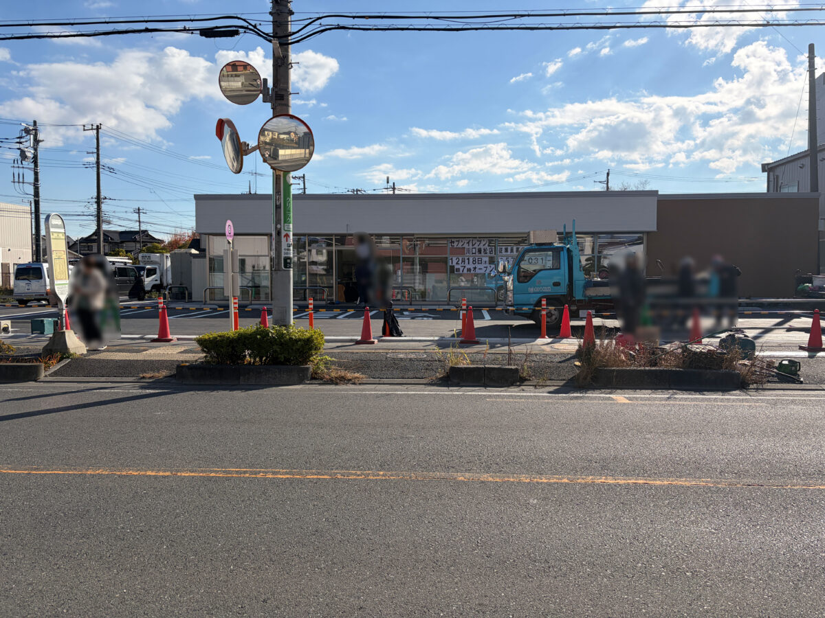 榛松 セブンイレブン 新オープン