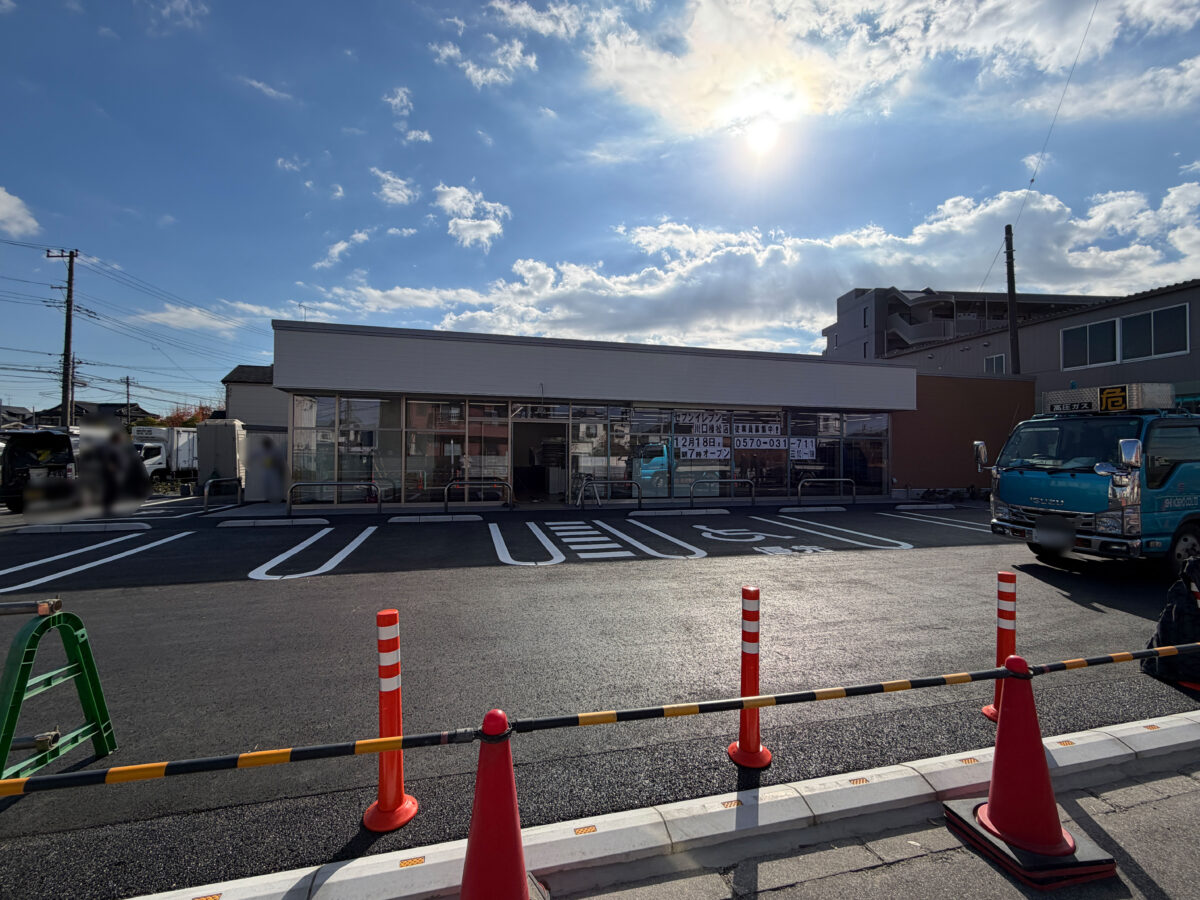 榛松 セブンイレブン 新オープン