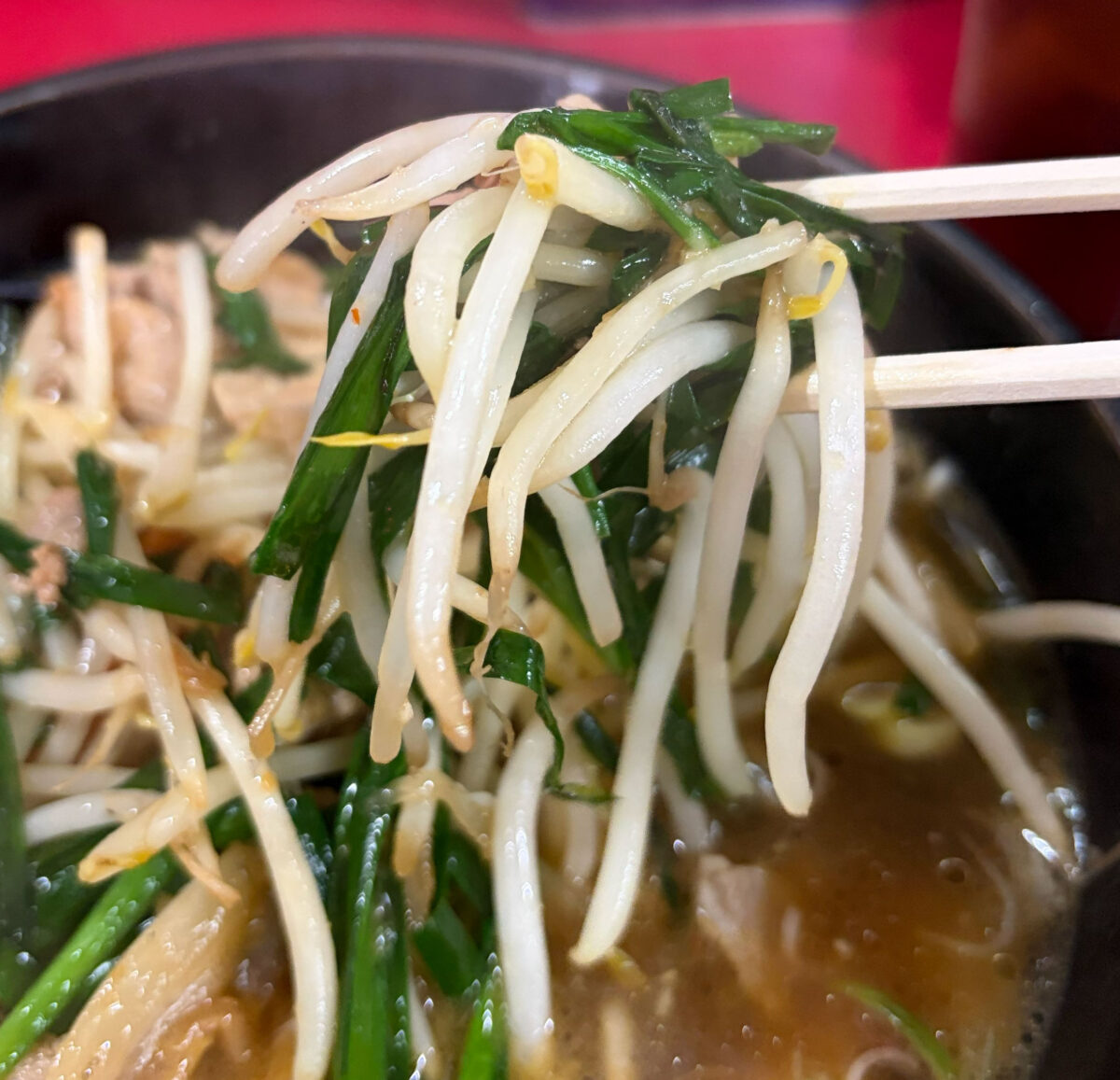 榛松 大栄食堂 スタミナラーメン