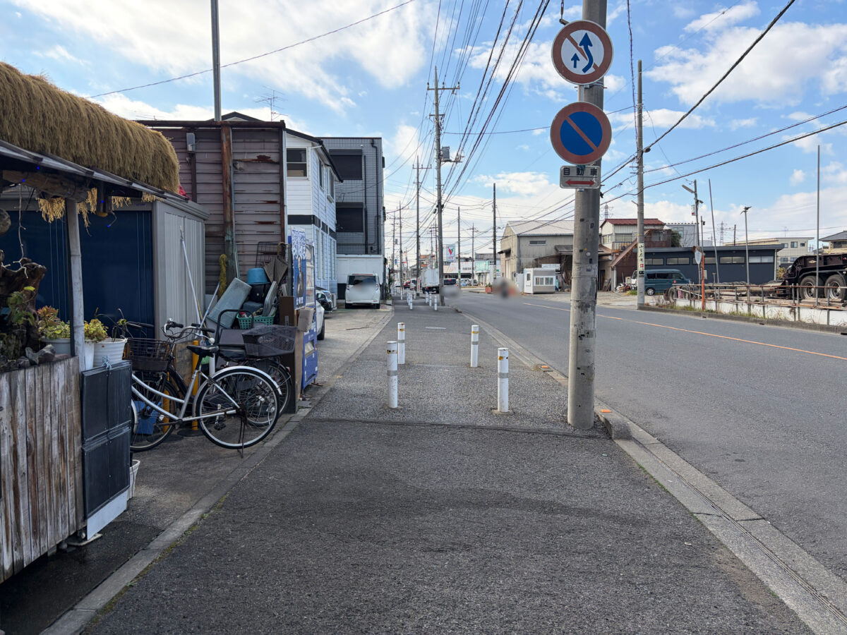 榛松 大栄食堂 スタミナラーメン