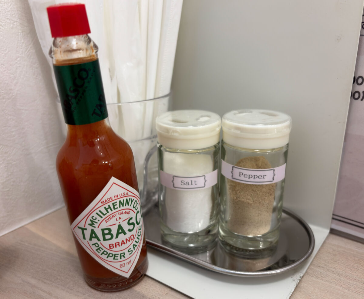 トムズハウス 移転オープン 安行原