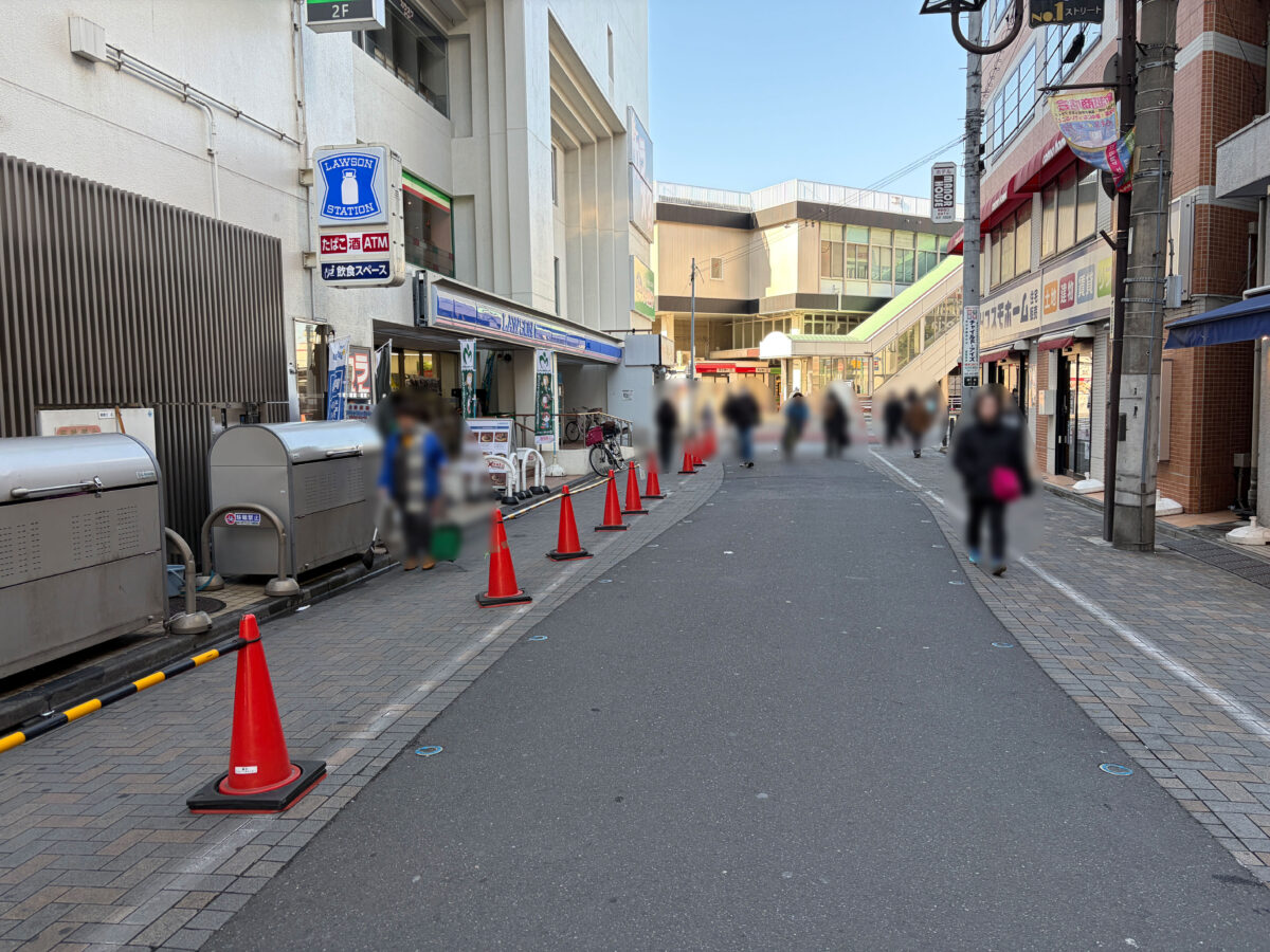 蕨 快活クラブ 閉店