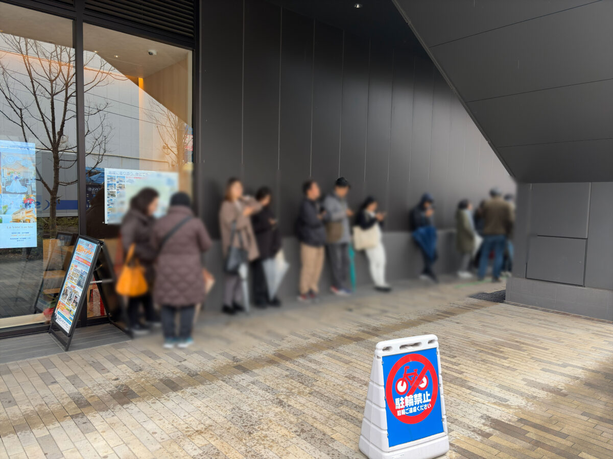 川口駅 樹モールプラザ 七宝麻辣湯 行列