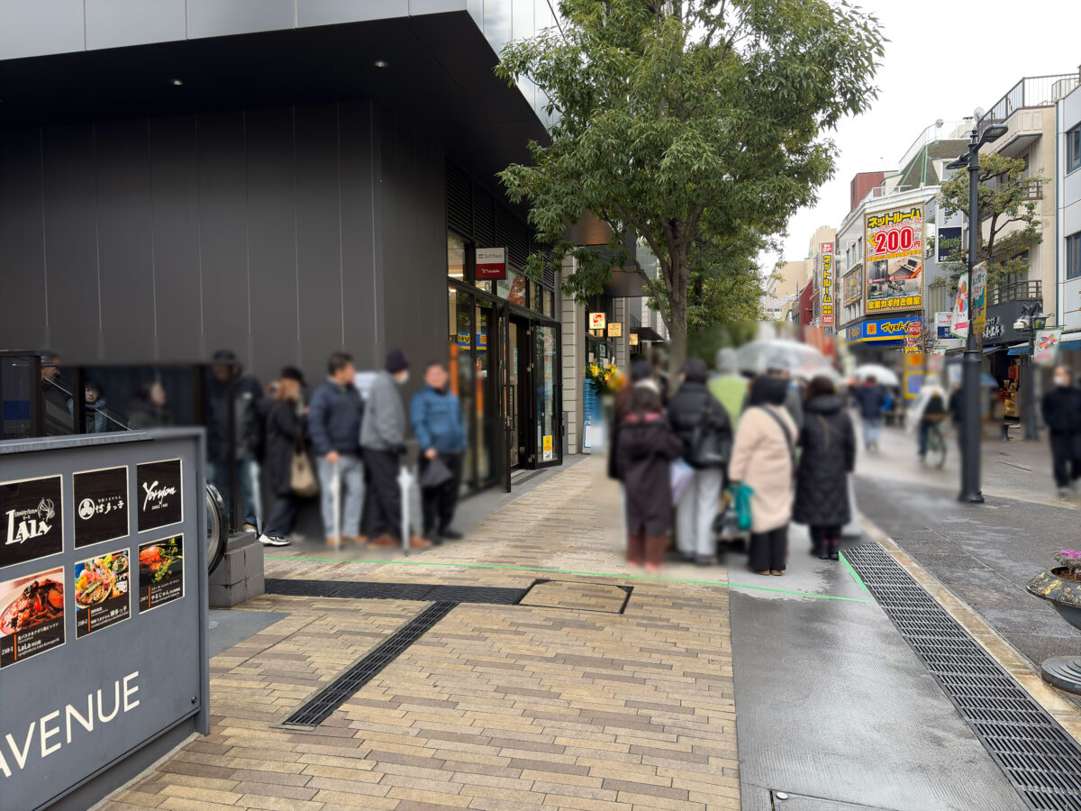 川口駅 樹モールプラザ 七宝麻辣湯 行列