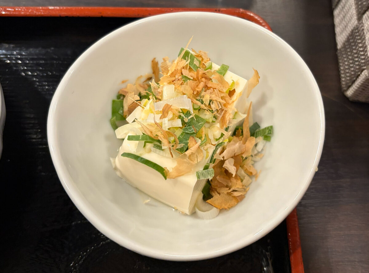 川口 食う坊 スタミナもつ煮定食