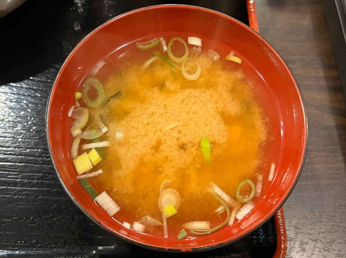 川口 食う坊 スタミナもつ煮定食