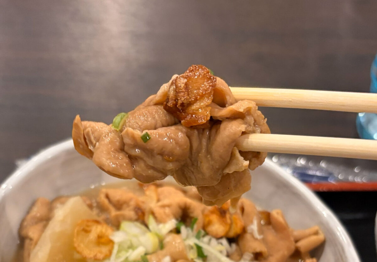 川口 食う坊 スタミナもつ煮定食
