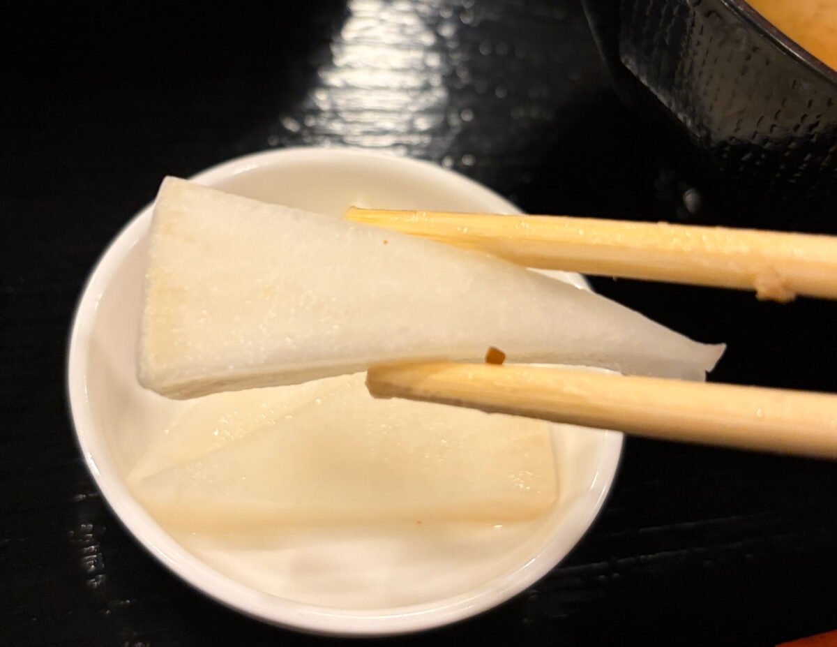 川口 食う坊 スタミナもつ煮定食