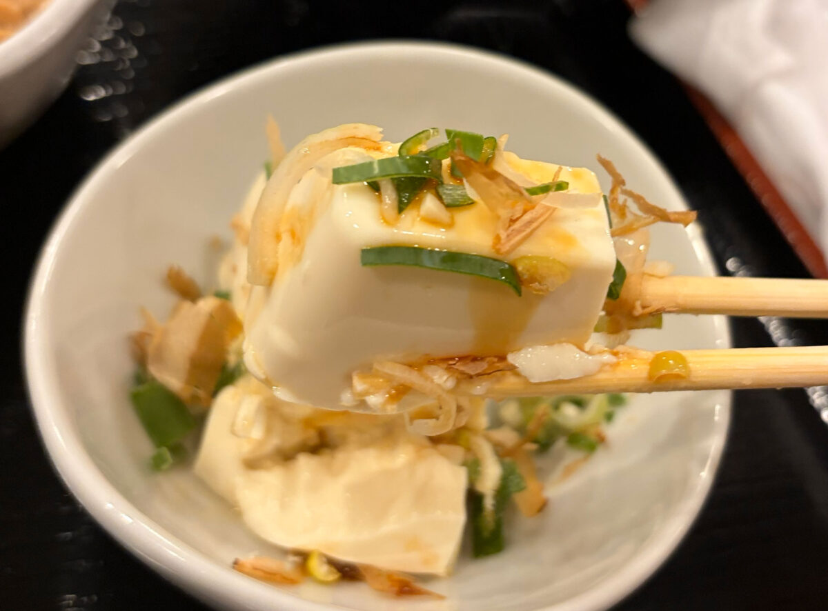 川口 食う坊 スタミナもつ煮定食