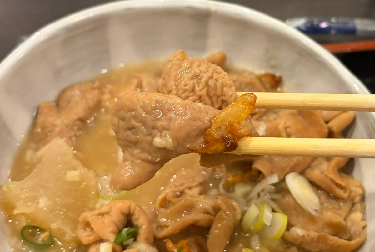 川口 食う坊 スタミナもつ煮定食