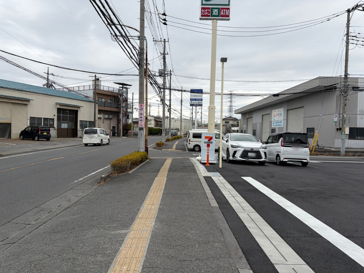 榛松 セブンイレブン 新オープン