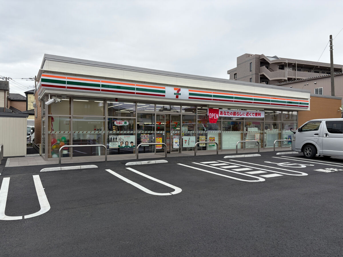 榛松 セブンイレブン 新オープン