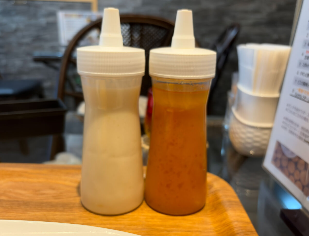 本町 キャンディラップ ハンバーグ