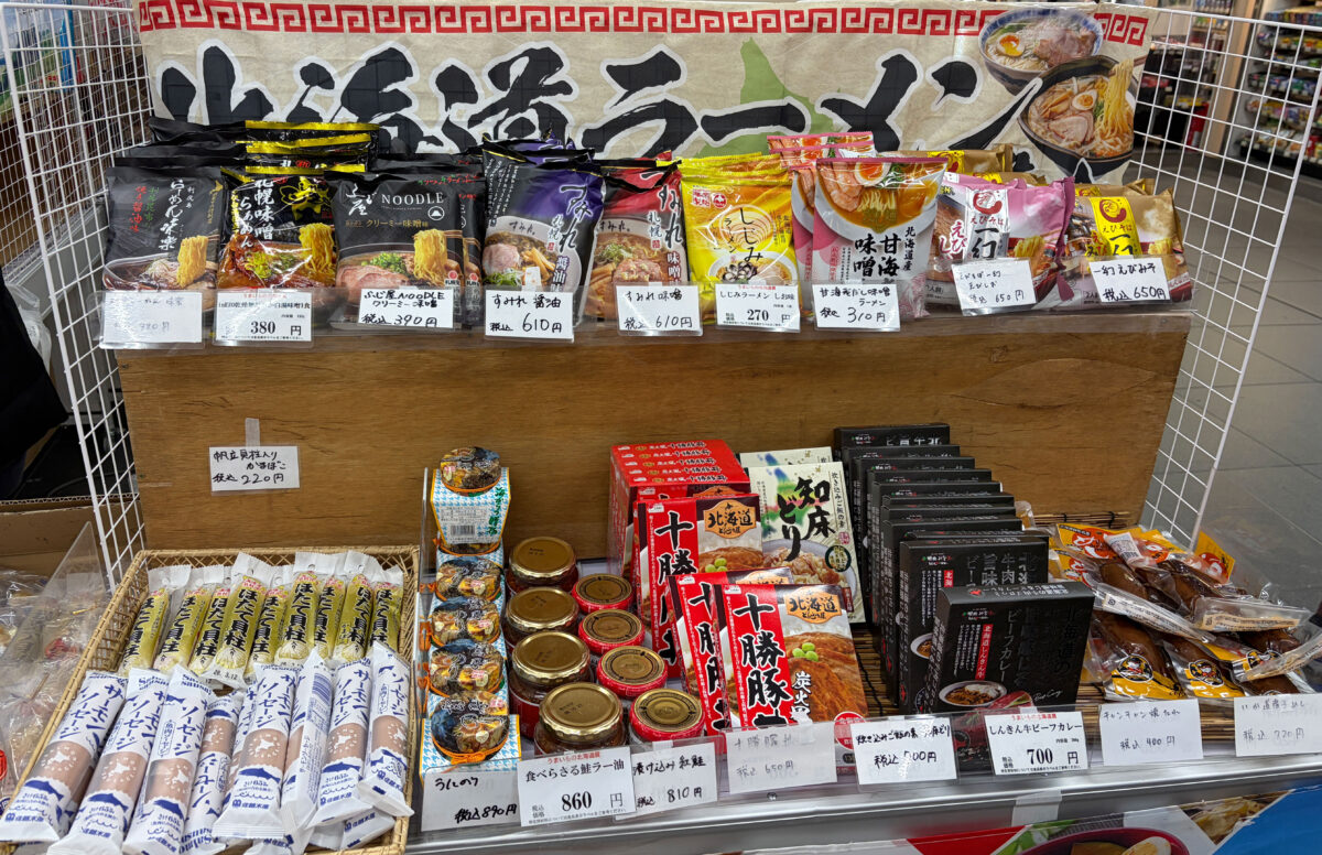 川口駅 北海道展