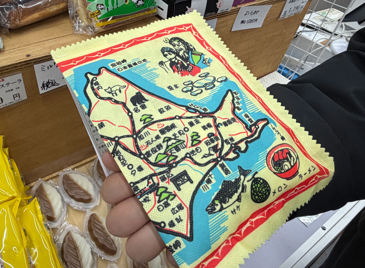 川口駅 北海道展