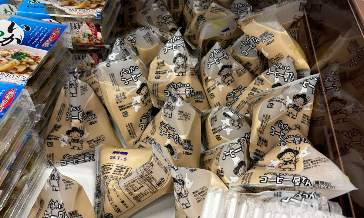 川口駅 北海道展