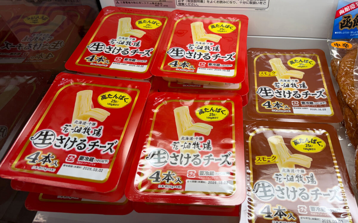 川口駅 北海道展