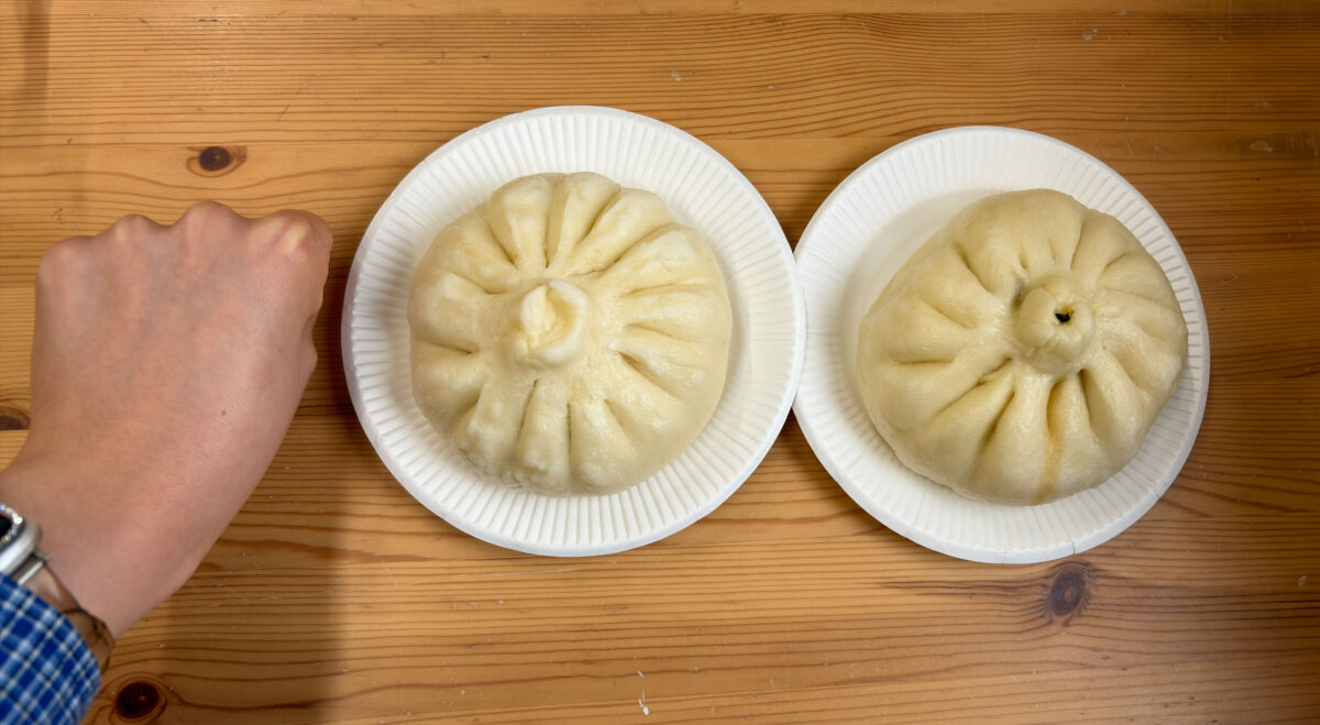 王道麻辣鴨脖 中華まん