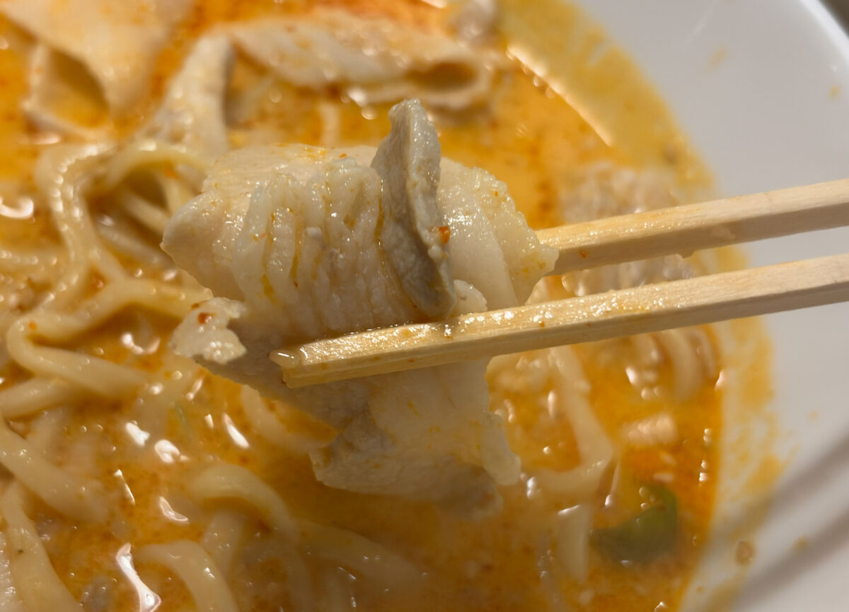 仁 担々麺 川口駅