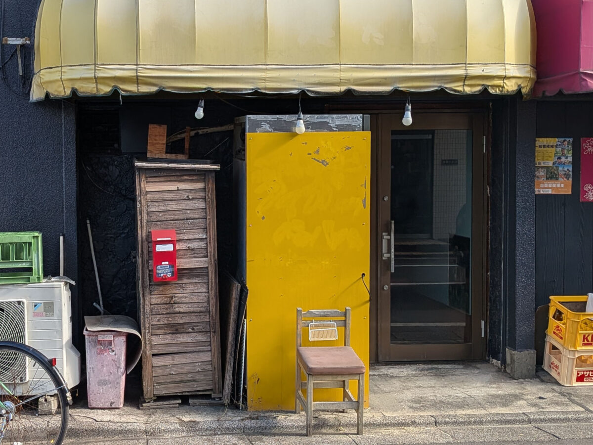 中青木 お酒とナポリタン。