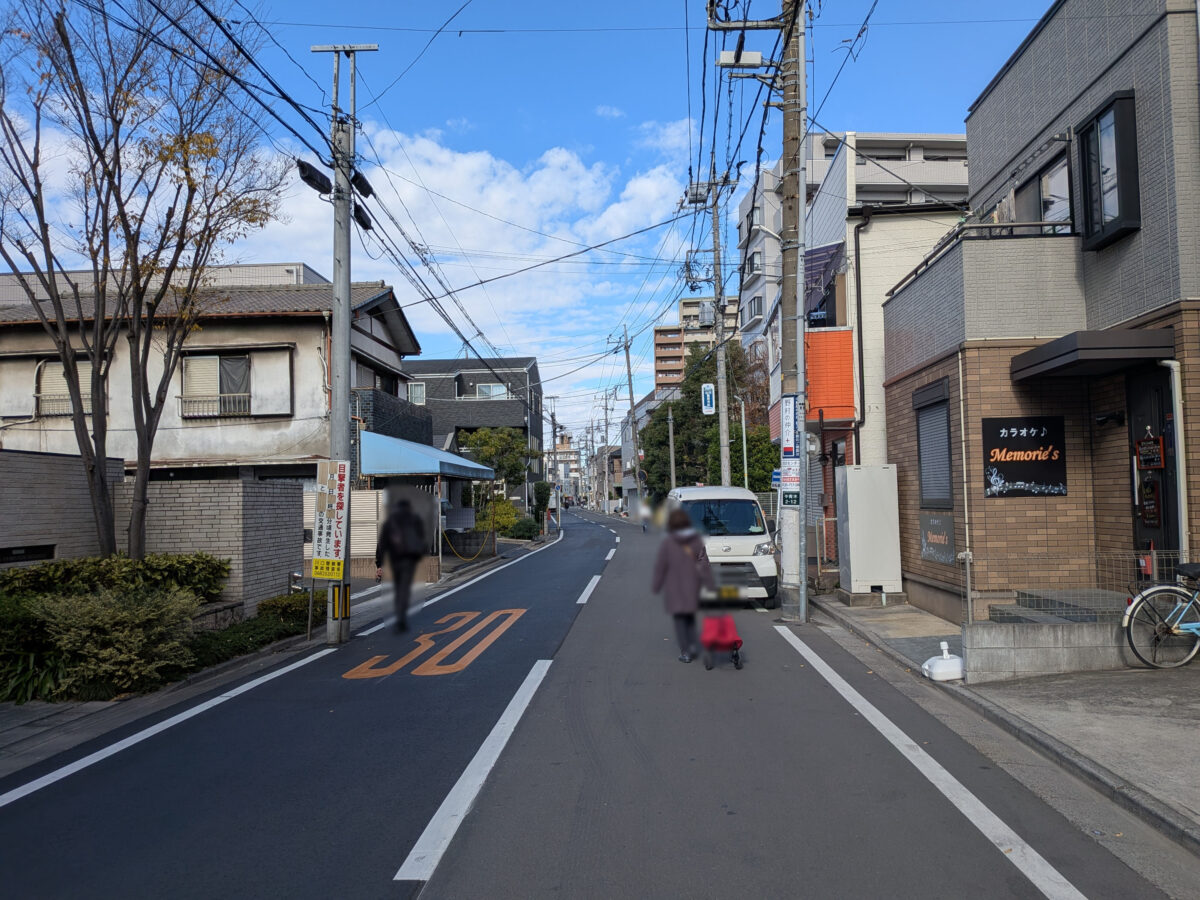中青木 お酒とナポリタン。