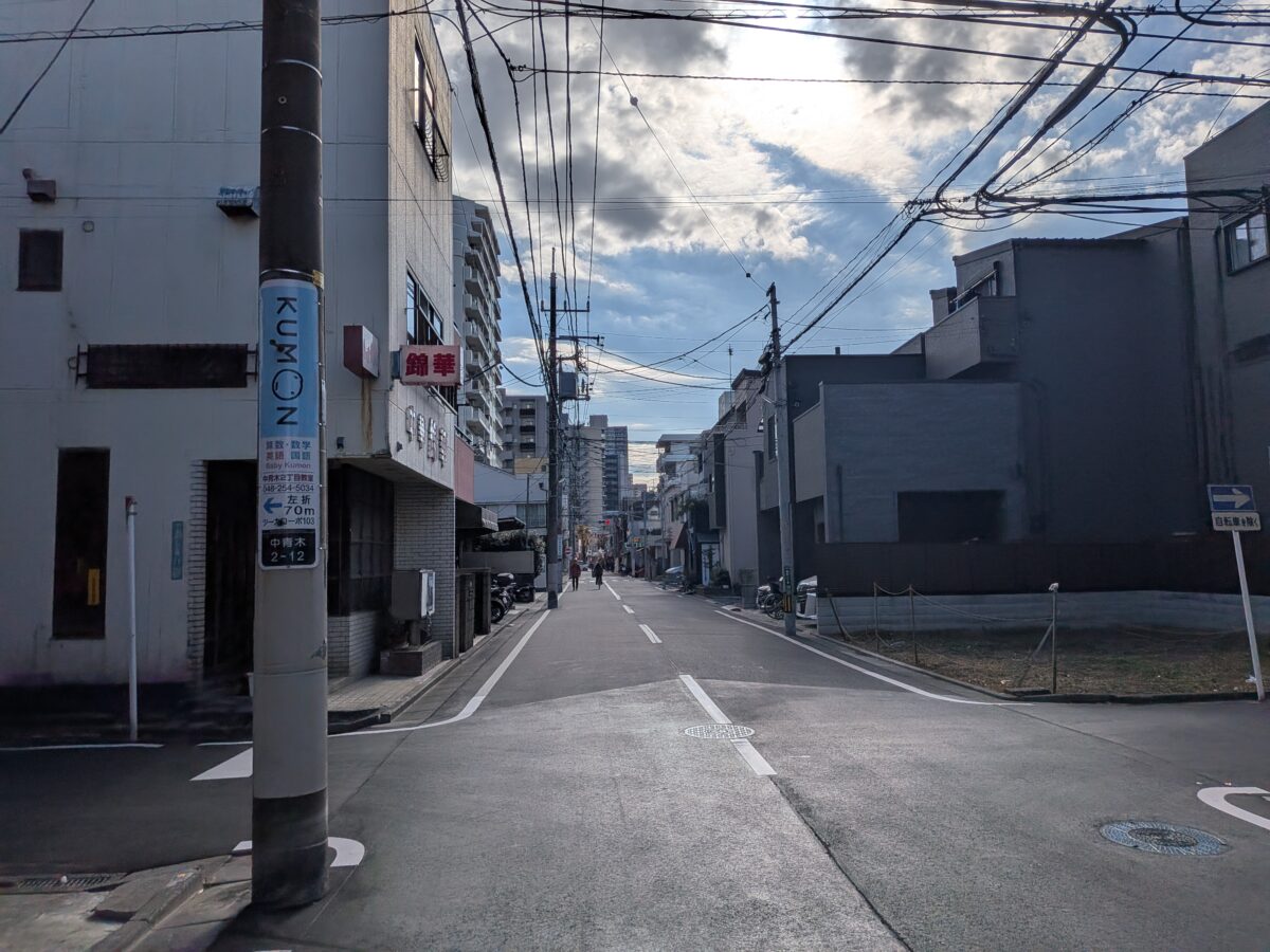 中青木 お酒とナポリタン。