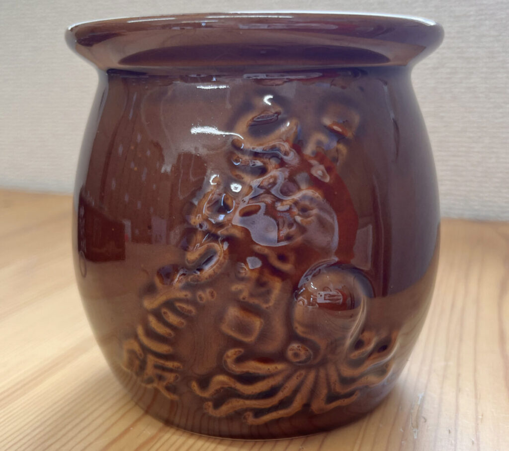 ららテラス川口 淡路屋