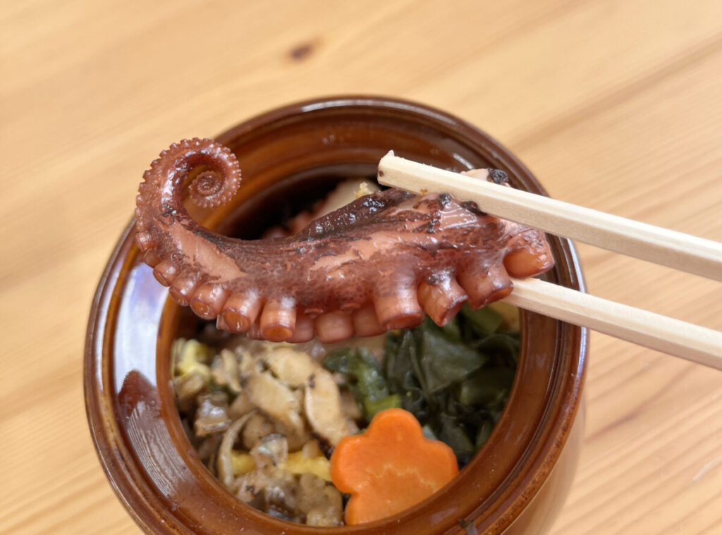 ららテラス川口 淡路屋