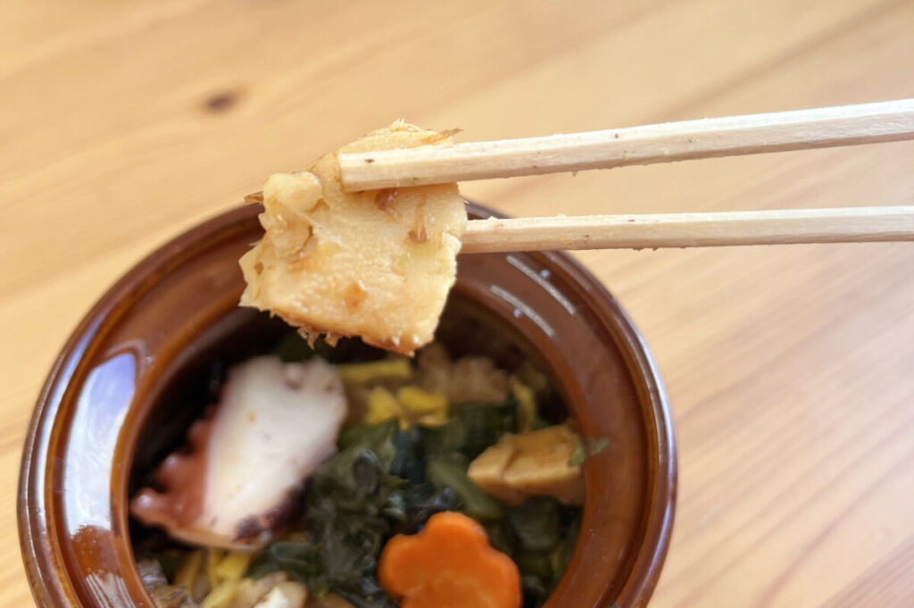 ららテラス川口 淡路屋