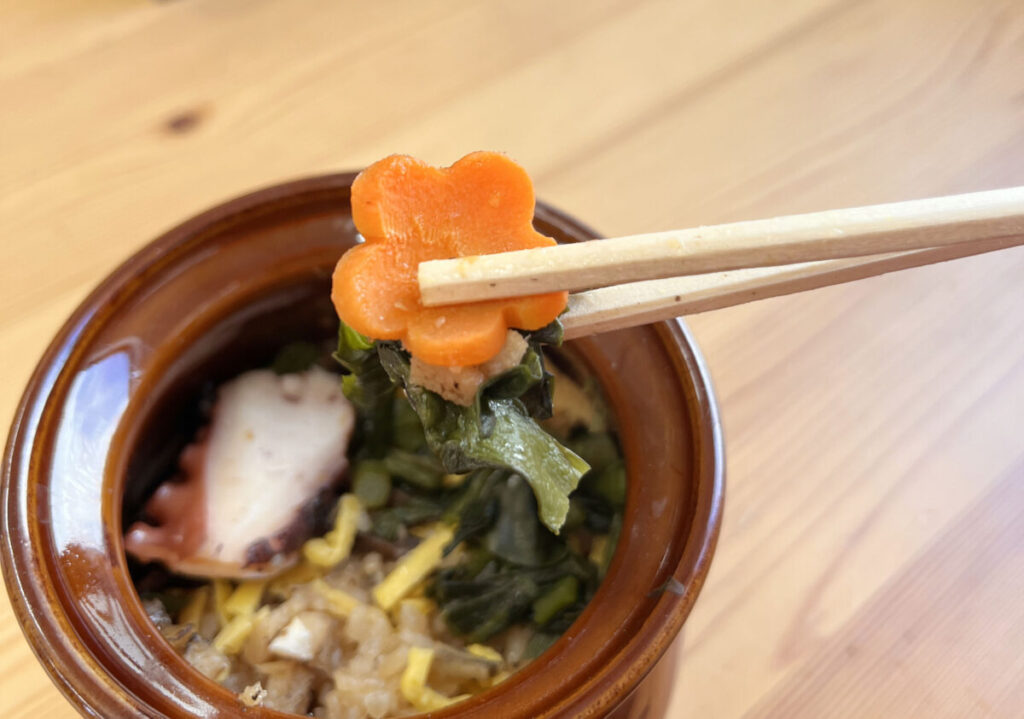 ららテラス川口 淡路屋