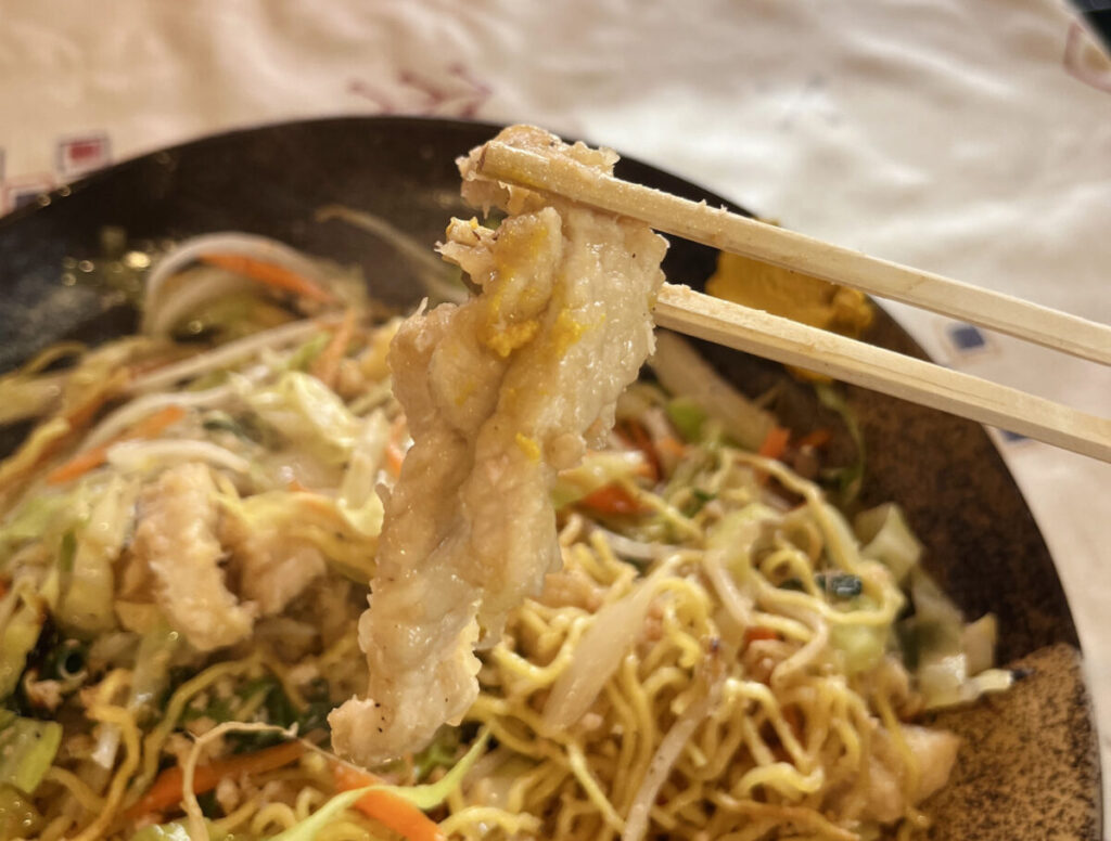 蕨 大味 タイミー