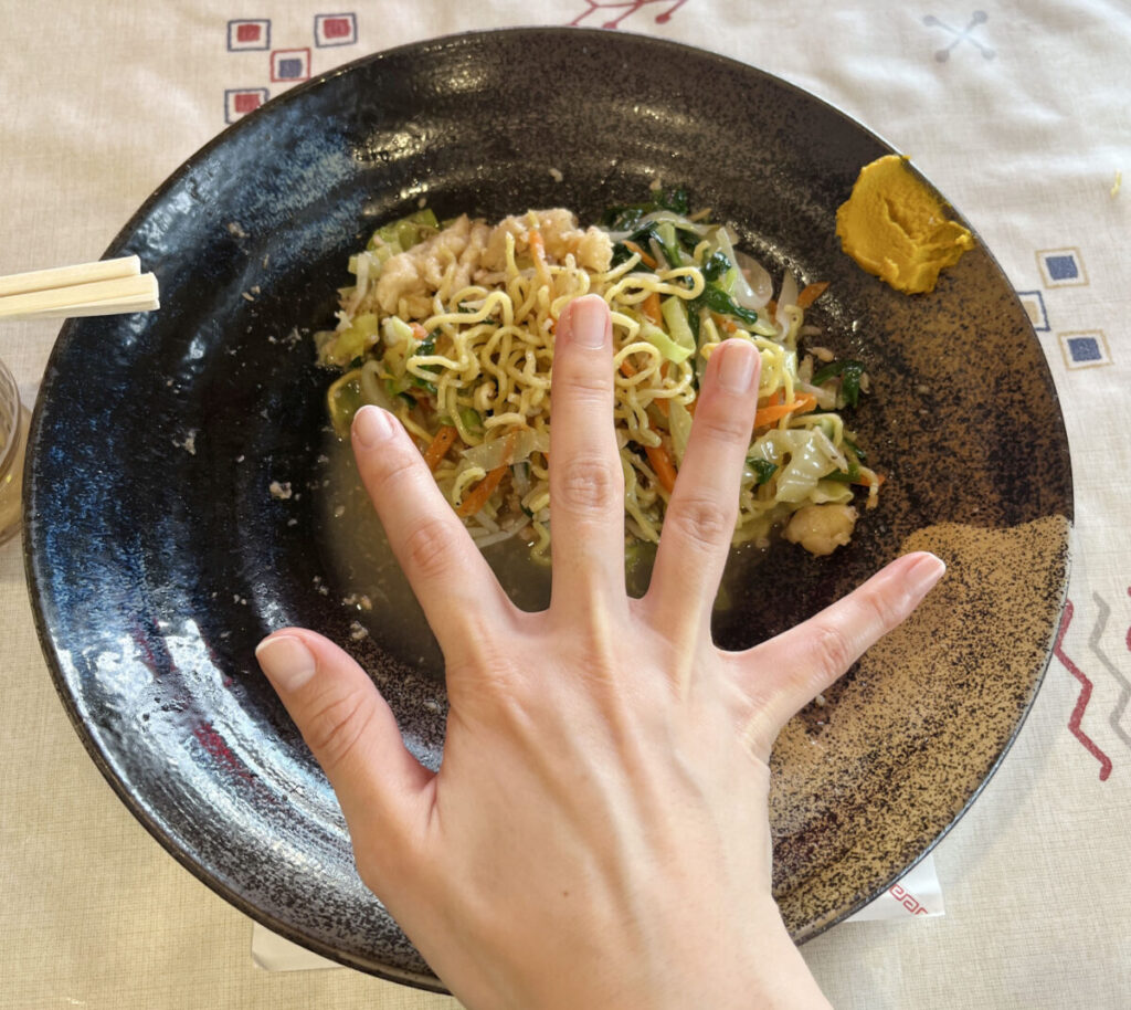 蕨 大味 タイミー