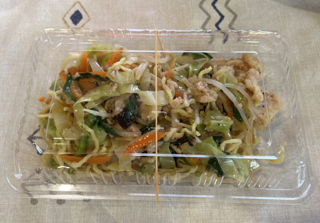 蕨 大味 タイミー