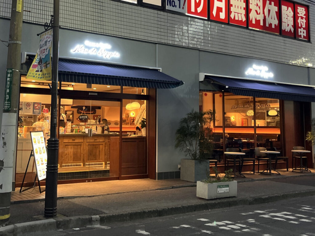 本町 Nero di Seppia ネーロディセッピア