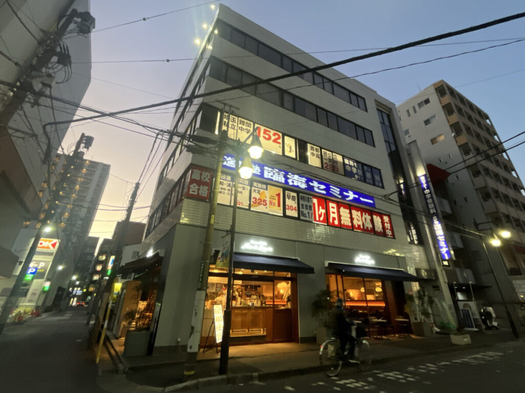 本町 Nero di Seppia ネーロディセッピア