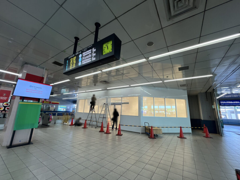 浦和美園 ペコちゃんmilkyタイム