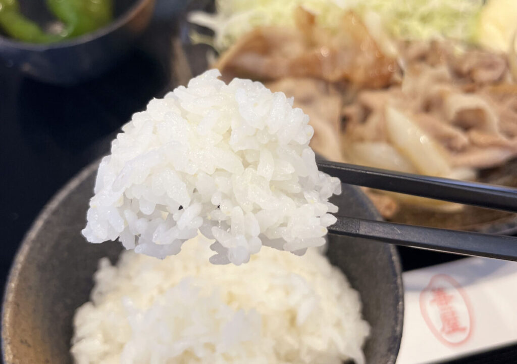 戸塚安行 食事処 善屋